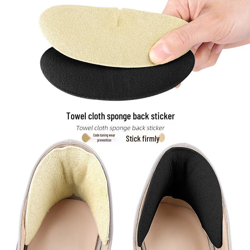 Thickened Heel Cushion: Anti-Abrasion Towel Cloth Pad for High Heels