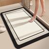 Nordic Luxury Diatomaceous Earth Bath Mat - Absorbent, Non-Slip, Dirt-Resistant, Quick-Dry.