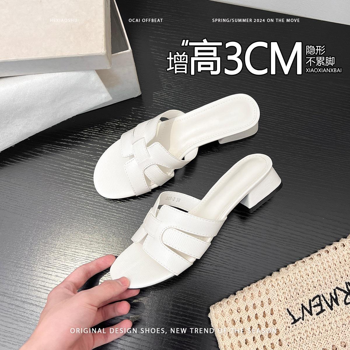 

Sheepskin temperament cool slippers women wear thick heel slippers women 2025 new holiday style soft-soled beach women s shoes 40