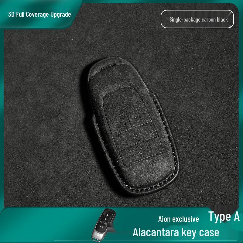 Suede Leather Key Case for Aion Aino S with V-Buckle