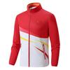 2023 China National Team Training and Running Sports Uniform