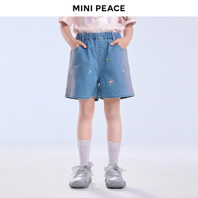 MiniPeace Girls Casual Denim Shorts 140