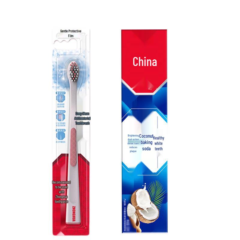 Zhonghua Deep Clean Toothbrush & Toothpaste Set