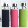 550 ml Reiseflasche fürs Auto, bruchsicher, tragbare Glas-Wasserflasche, Neuankömmling, weltweiter Shop