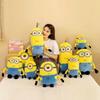 Cartoon Character Yellow Monster Plush Toys Large Throw Pillow Doll Soft Stuff Room Deocr Plushie For Birthday Gift