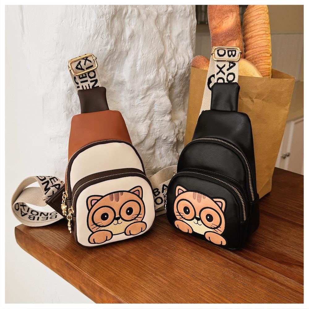 2026 Women's Cute Cartoon Multifunctional Crossbody Shoulder Bag