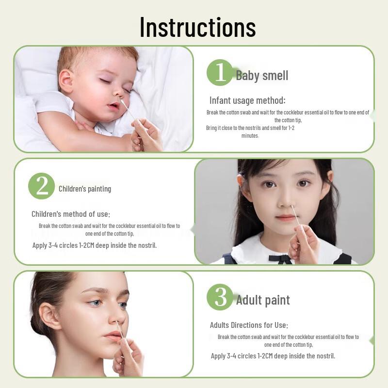 KUIHUA Health & Wellness Collection