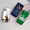 RE46 Muslim Girls Hijab Phone Case for Samsung Galaxy S20 S21 S22 Ultra FE + Plus A21S A22 A24 A25 A26 A30 A30S A31