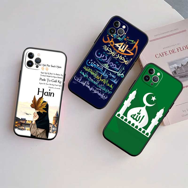 RE46 Muslim Girls Hijab Phone Case for Samsung Galaxy S20 S21 S22 Ultra FE + Plus A21S A22 A24 A25 A26 A30 A30S A31