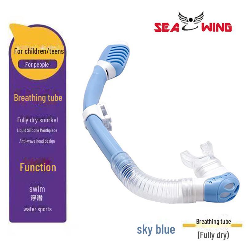

Детская трубка для сноркелинга с сухим дыханием и мундштуком из жидкого силикона Children s size небесно-голубой
