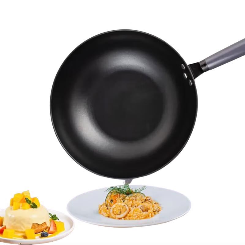 

Jin Sao Zi Non-stick Three-Piece Wok Set