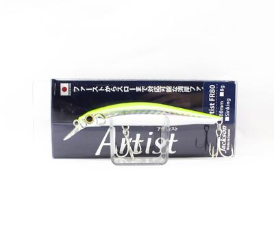 Jackson Artist FR 80 Sinking Minnow Lure SCH (6283)