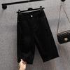 Large Size Straight Leg Jeans High Waist Casual