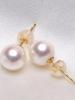 Splendidi Orecchini a Bottone con Perle Naturali AKOYA Bianche AAA+ 9-10mm per Donna ORO 14K Spedizione Gratuita Articoli