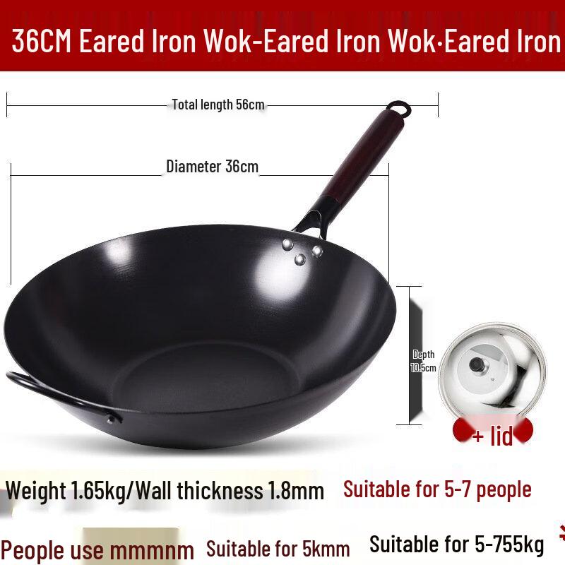 Wu Tuo 36cm Nitrided Non-Stick Flat-Bottom Iron Wok with Deluxe Lid
