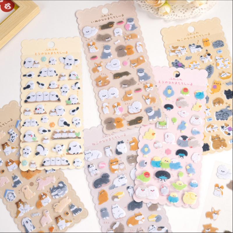 1/6Pcs Cute Cartoon Animals Cats Dogs Birds Felt Cloth Sticker 3D Relief Stickers Fun Scrapbooking Diy Diary Decoration Stickers