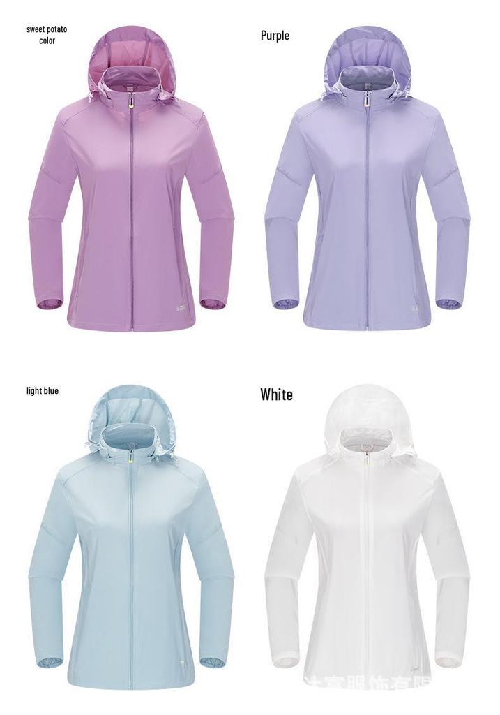 Ice Silk Anti-UV Sun Protection Jacket for Men & Women – Cool, Breathable, Lightweight Outdoor Wear