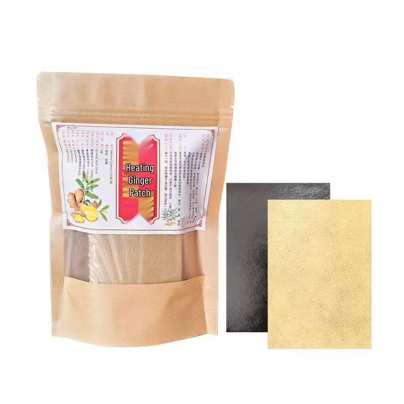 Ginger Patch Lumbar, Cervical Spine, Knee & Joint Heating Compress