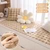 Plush Window Cushion Window Sill Mat New Balcony Cushions Winter Ins Style Tatami