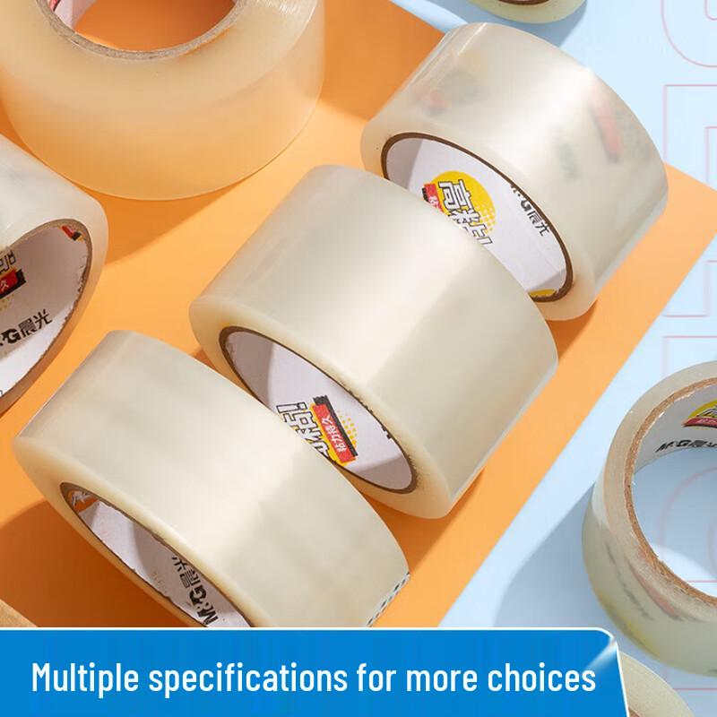 M&G Transparent Packing Tape