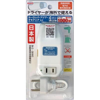 Nissho Kogyo pro topná zařízení do bílého transformátoru, Cestování, Pouze, AC220V~AC240V (50 Hz) AC100V, 1000W, DS-102E,