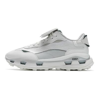 KM2 Layered Shoes 2. Generation Mode Trendig Bequem Vielseitig Sportlich Low-Top Freizeitschuhe Herren Sneaker Weiß Grau F12M533101FBD