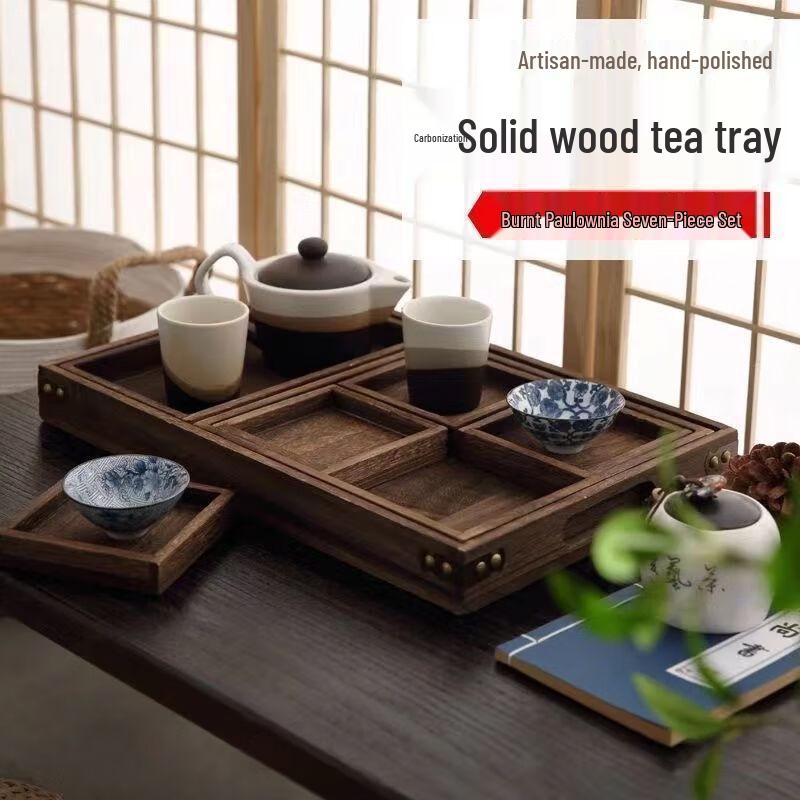 Kemeiruite Chinese Style 7-Piece Paulownia Wood Tea Tray Set