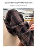 Women's Autumn 2026 Plaid Wool High-Waist Wide-Leg Floor-Length Pants