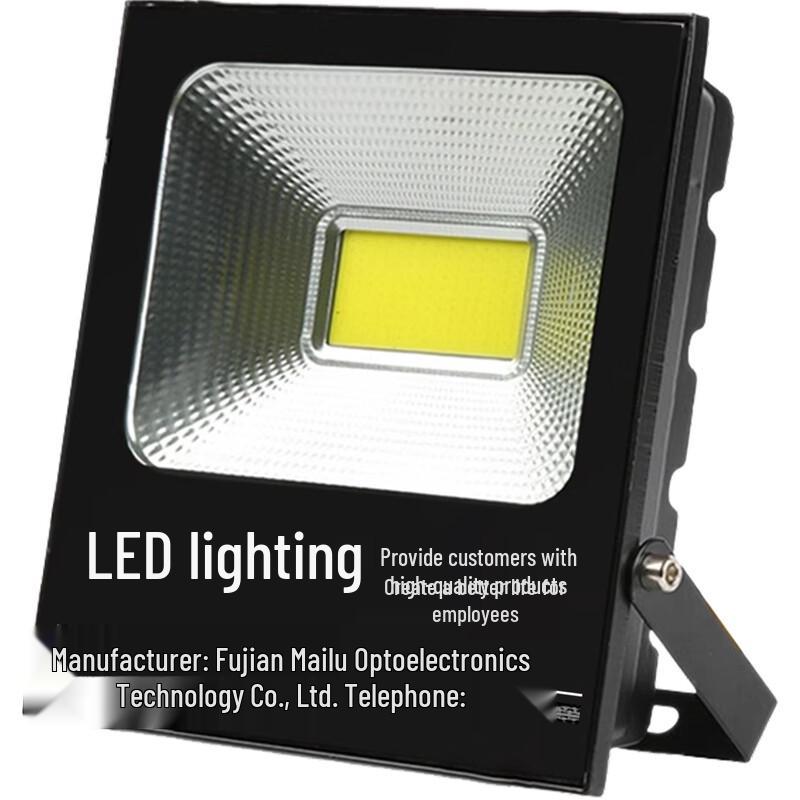 High-Power Outdoor Rechargeable LED Work Light