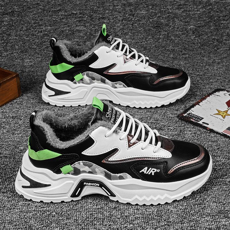 

2025 autumn new sports shoes men s Korean version of casual running shoes versatile trendy dad shoes velvet warm trendy shoes 39