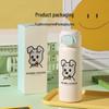 Bears Dual-Drink Pop-up Lid Insulated Bottle