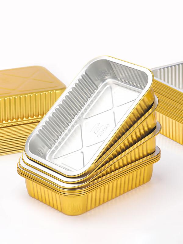 ShiXun Commercial Aluminum Foil Containers with Lids