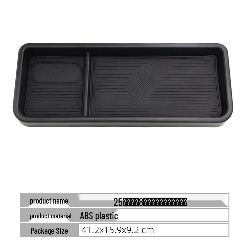 

2025 Fangchengbao 8 Rear Console Storage Box Organizer