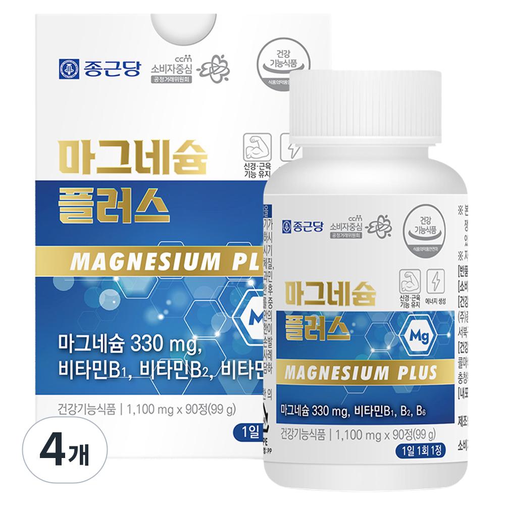 Chong Kun Dang Magnesium Plus 90 Tablets (4 Pcs)