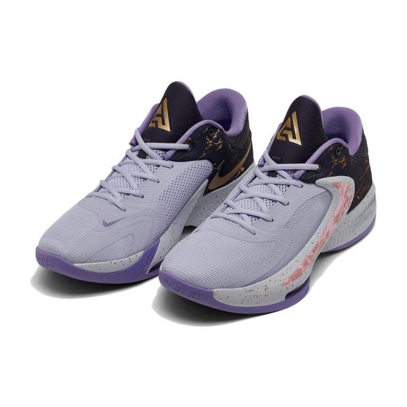 Nike Zoom Freak 4 Ep 'All Star' Sneakers Casual DV1180-500