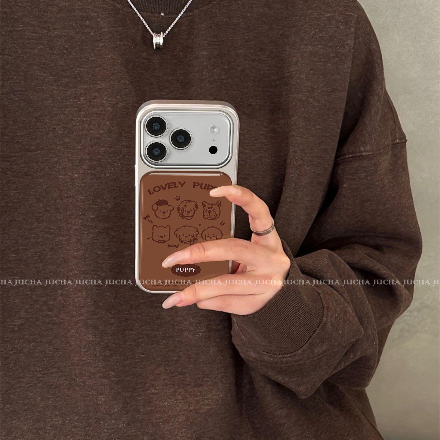 

Luxury 17 ProMax iPhone Case - Autumn/Winter Design for iPhone 16 Plus with 15-Line Dog Pattern XR