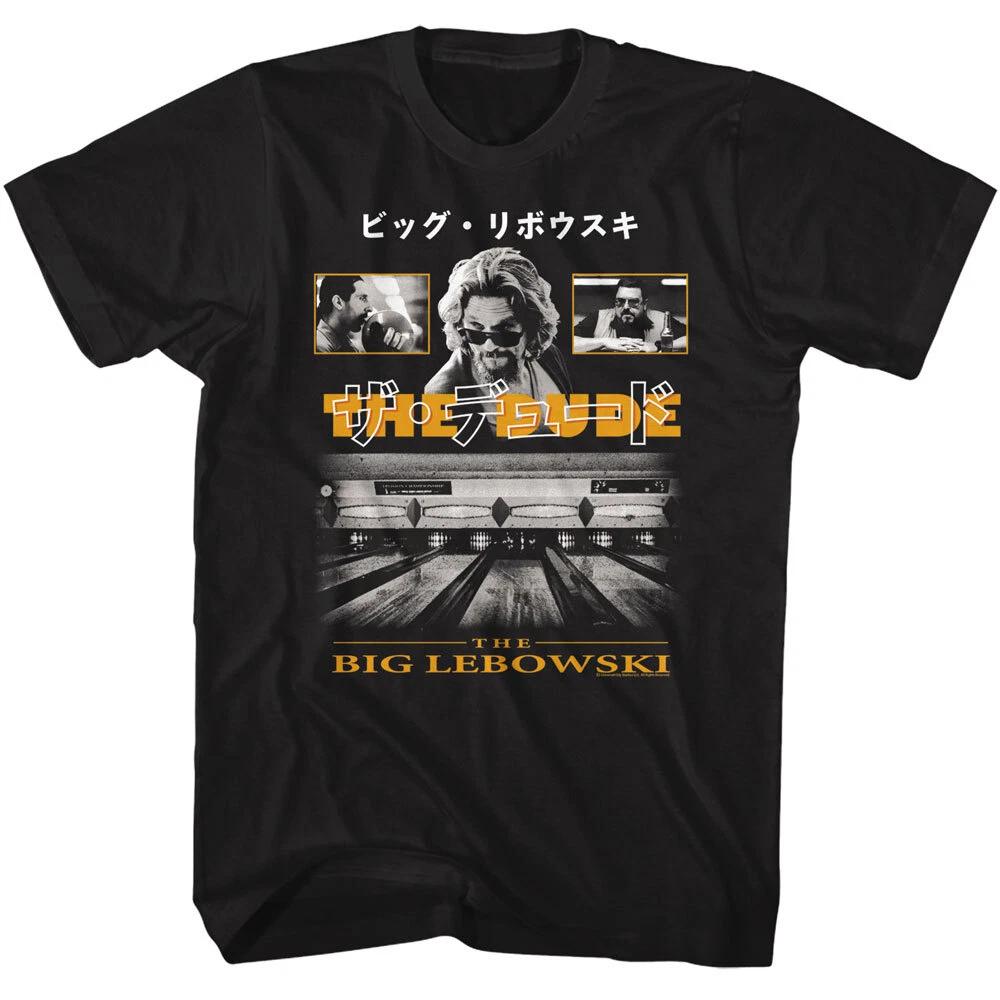 Big Lebowski Japanese Movie Poster Men s T Shirt 2XL