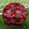 Football Club Printed Size 5 Soccer Balls, High-Quality, Anti-Slip, Protective Football, A Unique Gift , Birthdays, Christmas Gifts