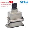 Heavy-Duty Waterproof Aviation Plug Socket HDC-006