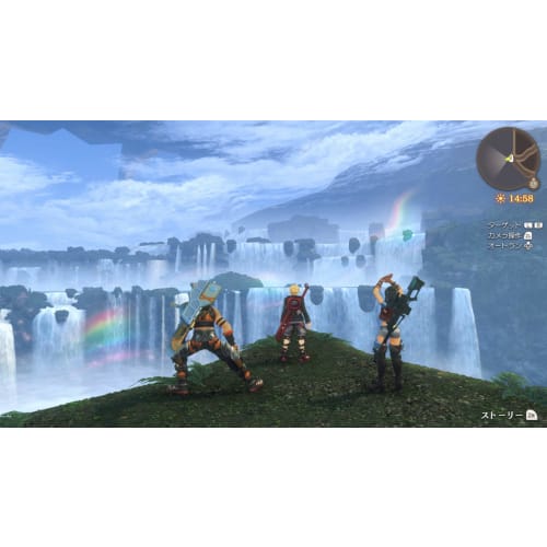 Xenoblade Definitive Edition-Switch