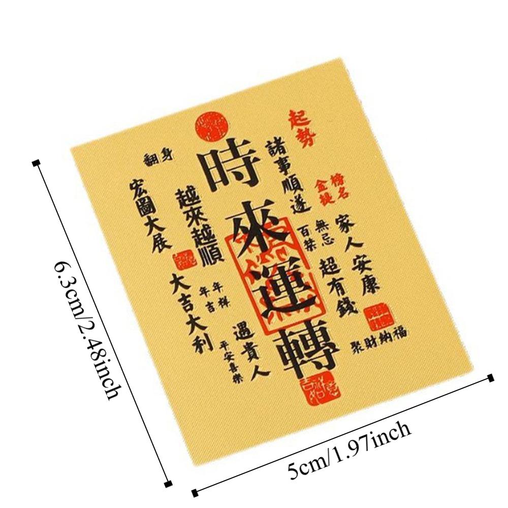 Good Wish Lucky Little Gold Card Sticker Feng Shui Gold Foil Mobile Phone Sticker  New Year Gift