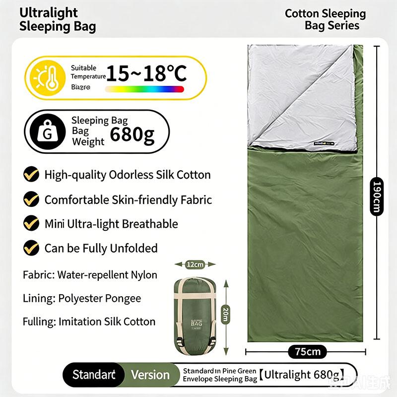 Ultralight Outdoor Camping Compact Adult Sleeping Bag Travel Washable Down Cotton Insulation Dirt-Resistant Portable Waterproof