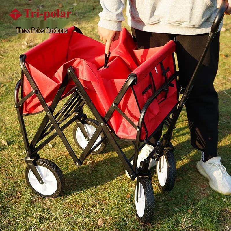 Tri-polar Folding Camping Trolley