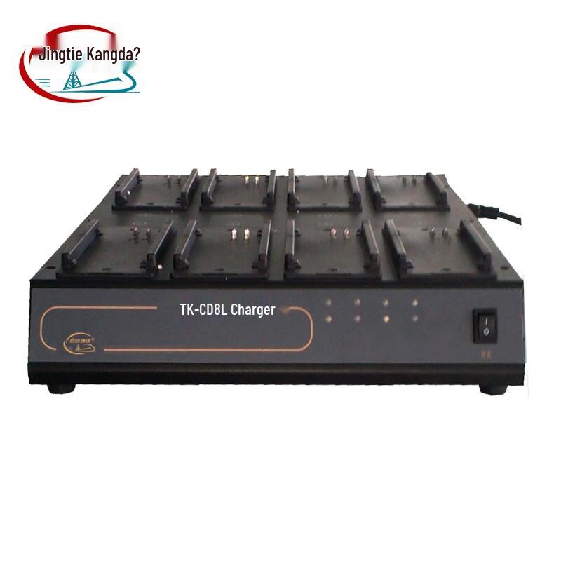 

P8800 Walkie-Talkie 8-Way Charger (CN version)