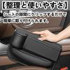 Side Storage Box for Car Passenger Car Seat Gap Storage Set of Seat Pocket Drink Large Convenient Easy Multifunctional Car Storage Seat, Box, 2,