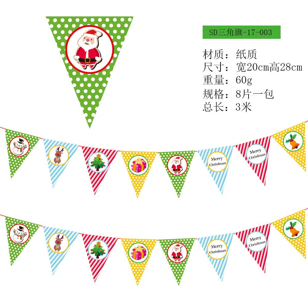 Designed Paper Beautifully Christmas Flags For Festive Holiday Scene Setting