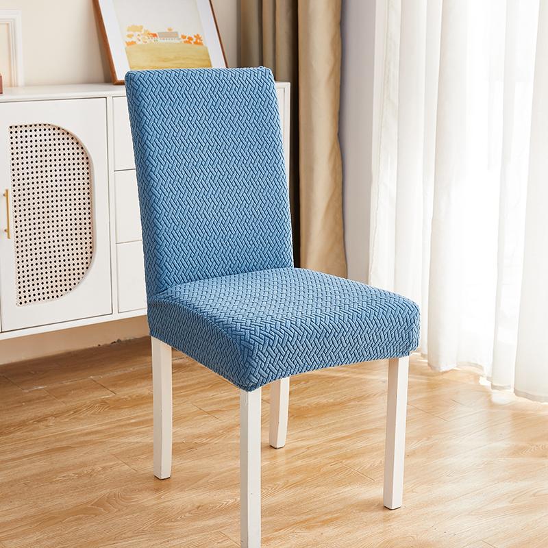 Thicken Dining Chair Cover Spandex Fit Stretch Chair Slipcover,Removable Washable Chair Covers For Dining Room, El, Ceremony