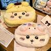 Cartoon Cute Chiikawa Plush Storage Bag Fit Cute Kawaii Large Capacity Beauty Toiletry Makeup Pencil Casegirl Heart Birthday Gift