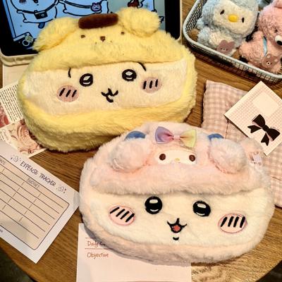Süßer Plüsch Große Kapazität Aufbewahrungstasche Multifunktionaler Make-up-Federmäppchen Kawaii Geburtstagsgeschenk Für Mädchen