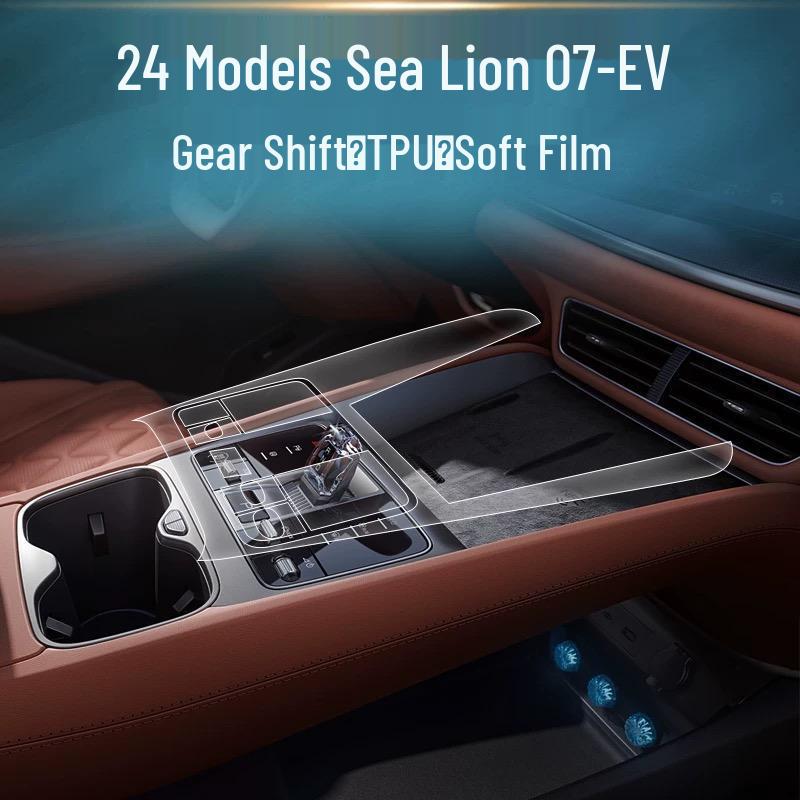 BYD Sea Lion 07 EV Dashboard and Gear Shift Protective Film